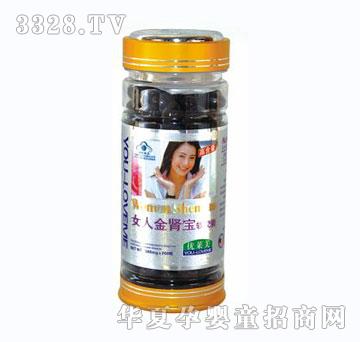 ��(y��u)�R���ڶ���Ů�˽��I��ܛ�z��