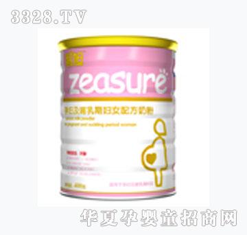 �����ɫ�ЋD�̷�