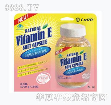 �������VEϵ��--160��