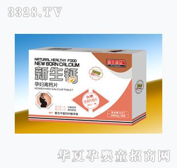 ������Ʒ�ЋD���}Ƭ