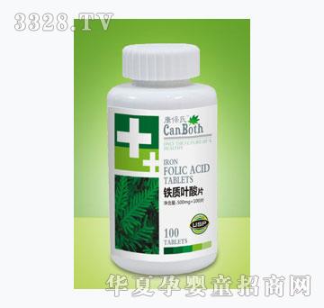 �������F�|(zh��)�~��Ƭ