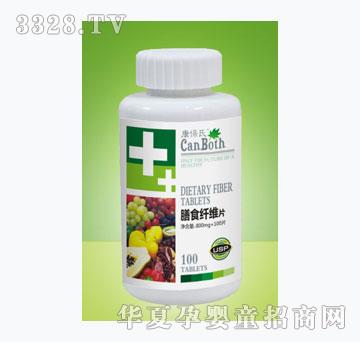 ��������ʳ�w�SƬ