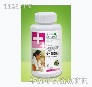 ������Ů�ԠI�B(y��ng)��Ƭ