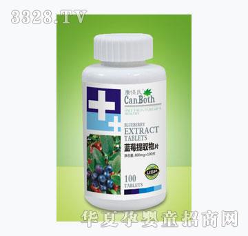 �������{(l��n)ݮ��ȡ��Ƭ