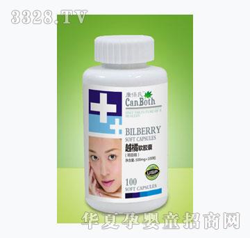 ������Խ��ܛ�z�ң���Ŀ����