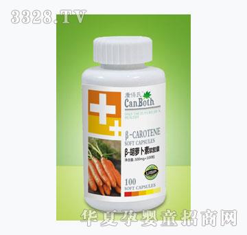 �����Ϧ�-���}����ܛ�z��