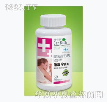 ������˯�����z��