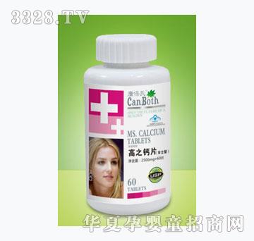 ������Ůʿ��֮�}Ƭ