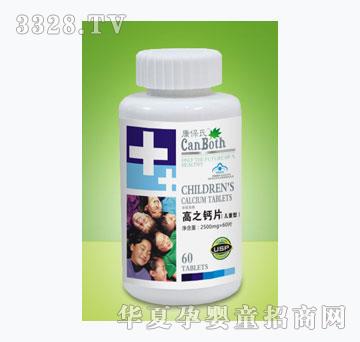 �����σ�ͯ��֮�}Ƭ