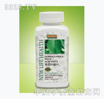 ������Ʒ�F�|(zh��)�~��Ƭ