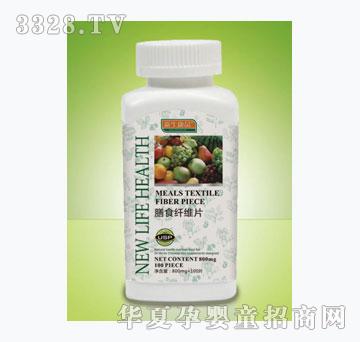 ������Ʒ��ʳ�w�SƬ