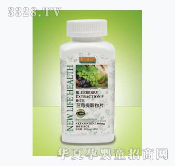 ������Ʒ�{(l��n)ݮ��ȡ��Ƭ