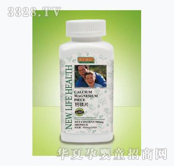 ������Ʒ�}�VƬ