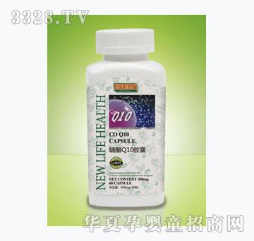 ������Ʒ�oøQ10�z��