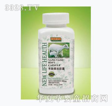 ������Ʒ��̥��ܛ�z��