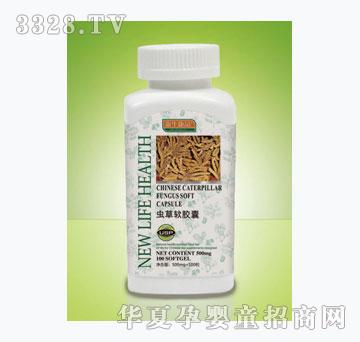 ������Ʒ�x��ܛ�z��