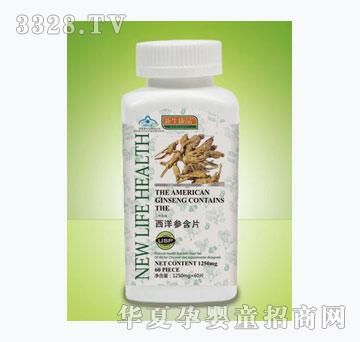 ������Ʒ���󅢺�Ƭ