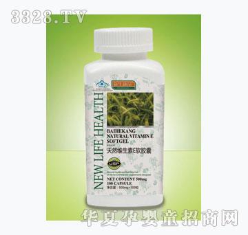 ������Ʒ��Ȼ�S����Eܛ�z��