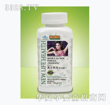 ������ƷŮʿ��֮�}Ƭ