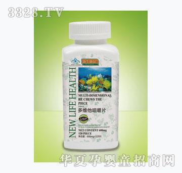 ������Ʒ��S���׽�Ƭ