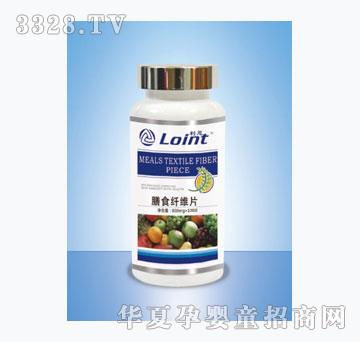 ������ʳ�w�SƬ