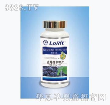 �����{(l��n)ݮ��ȡ��Ƭ