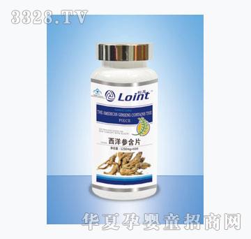 �������󅢺�Ƭ