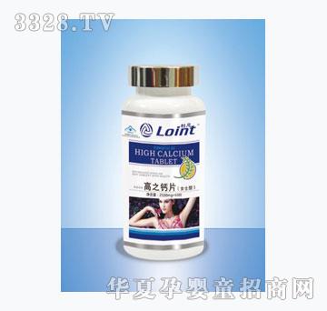 ����Ůʿ��֮�}Ƭ