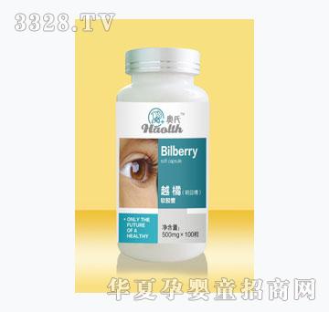 �W��Խ��ܛ�z�ң���Ŀ����