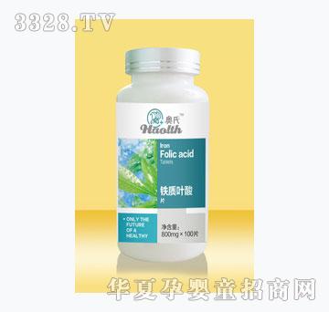 �W���F�|(zh��)�~��Ƭ