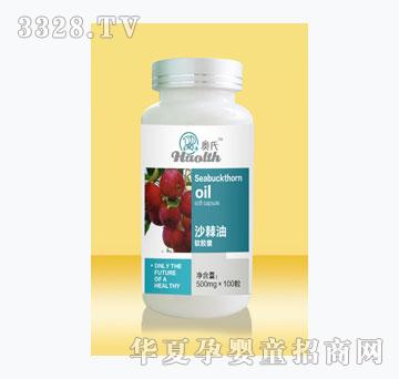 �W��ɳ����ܛ�z��