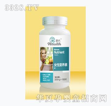 �W��Ů�ԠI�B(y��ng)��Ƭ