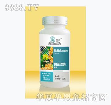 �W�ϼ{����ø�z��