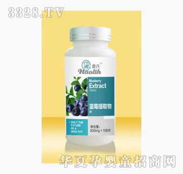 �W���{(l��n)ݮ��ȡ��Ƭ