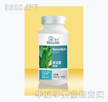 �W�Ͽ����ܛ�z��