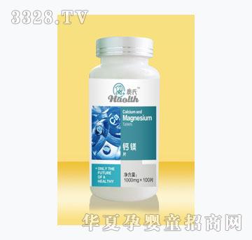 �W���}�VƬ