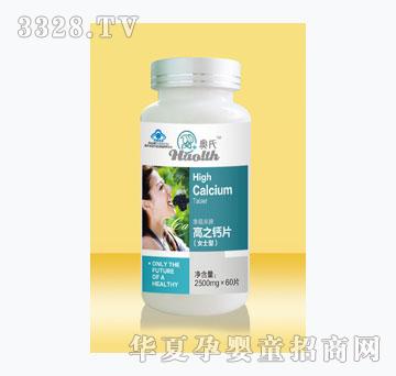 �W��Ůʿ��֮�}Ƭ