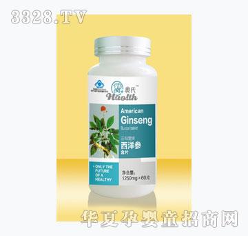 �W�����󅢺�Ƭ