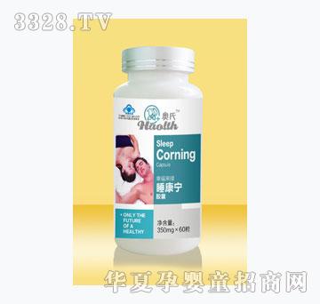 �W��˯�����z��