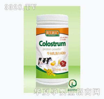 ������Ʒţ���鵰���|(zh��)��