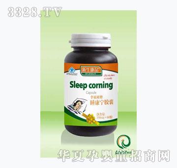 ������Ʒ��ʳ�w�SƬ