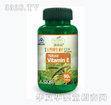 �Gɭ������Ȼ�S����Eܛ�z��