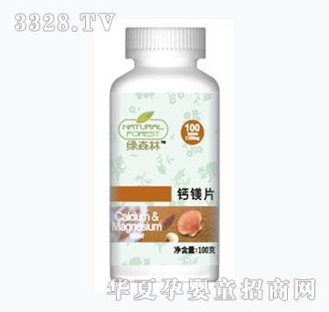 �Gɭ���}�VƬ