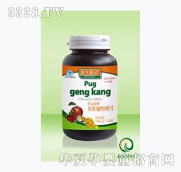 ������Ʒ�Aƿ��S���׽�Ƭ