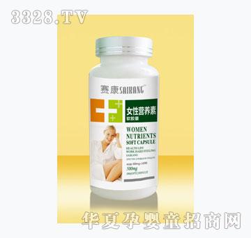 ِ��Ů�ԠI�B(y��ng)��ܛ�z��