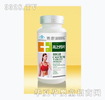 ِ��Ůʿ��֮�}Ƭ