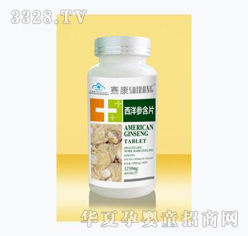 ِ�����󅢺�Ƭ