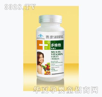 ِ��Ůʿ��S���׽�Ƭ