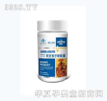 ���ִ󱣽��`֥���ӷ��z��