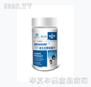 ���ִ󱣽����L�l(f��)���׽�Ƭ